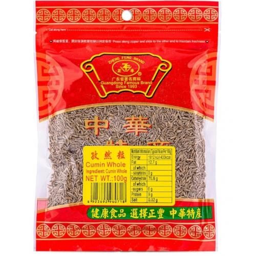 正丰孜然颗粒100g