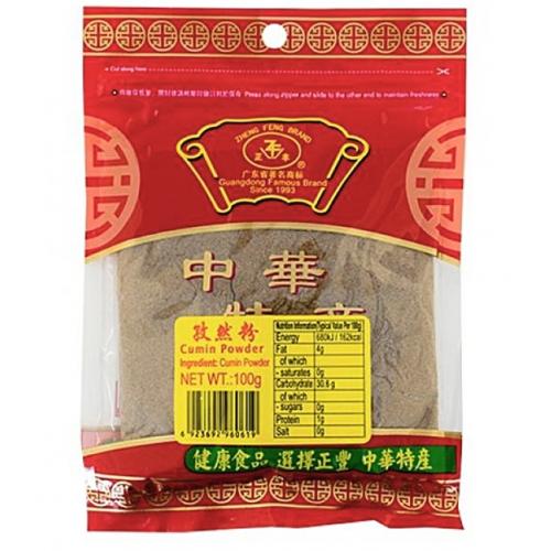 正丰孜然粉100g