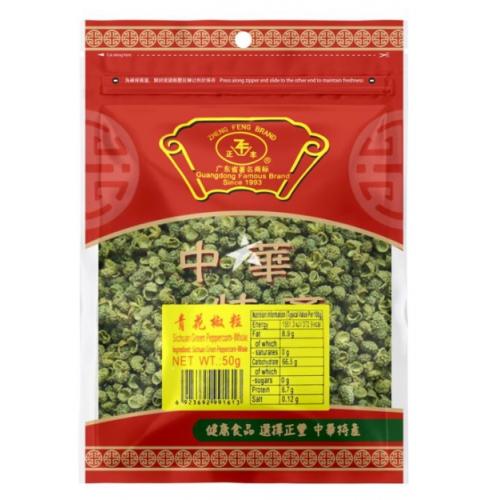 正丰青花椒50g