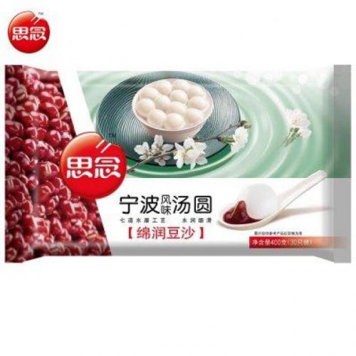 思念宁波汤圆豆沙400g