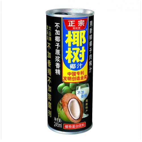 椰树牌椰子汁(罐)245ml