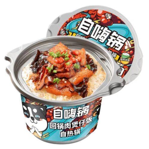 自嗨锅 - 回锅肉煲仔饭