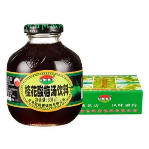 桂花酸梅汤 300ml